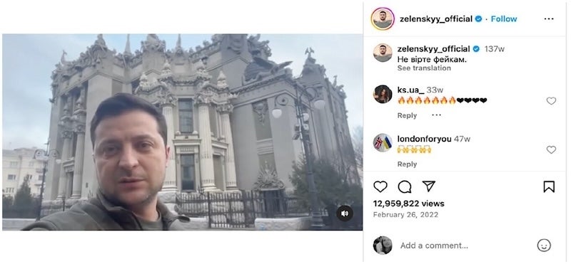 Screenshot of Zelensky video from Instagram: ‘Good morning to all Ukrainians.’