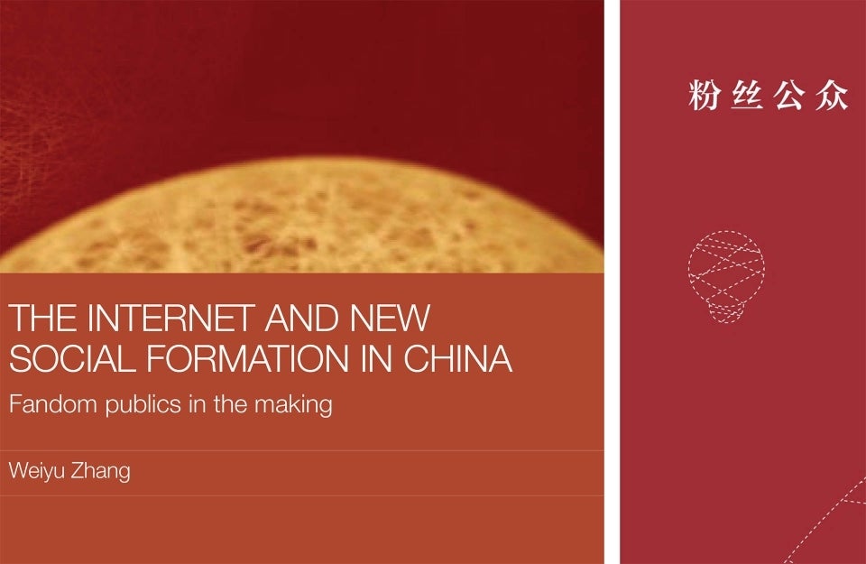 Cover of Weiyu Zhang's 'The Internet and New Social Formation in China: Fandom Publics in the Making'.  The left third of the cover is red, with Chinese characters right-aligned at the top. In the middle, slightly to the left is a drawing made of dotted lines that appears to be a light bulb. The other two-thirds is split horizontally. The top has what appears to the top quarter of the Earth drawn with bright yellow lines. Its background is red. The bottom half is orange and has the title and author name.