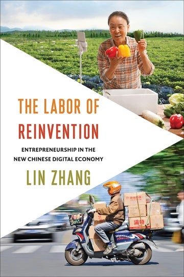 The Labor of Reinvention book cover, by Lin Zhang